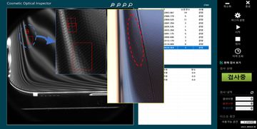 數優 AI賦能手機整機外觀全檢，突破行業檢測瓶頸